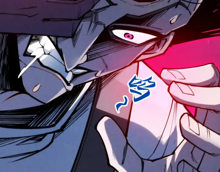漫画《这一世我要当至尊》第296话 精神攻击第77张图