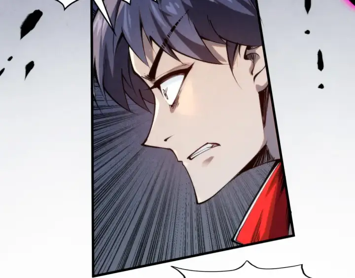 漫画《这一世我要当至尊》第296话 精神攻击第79张图