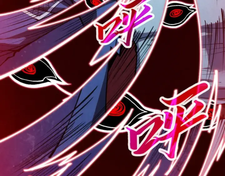 漫画《这一世我要当至尊》第296话 精神攻击第90张图