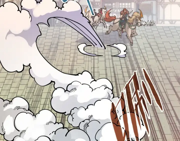 漫画《这一世我要当至尊》第297话 轻歌林地第131张图