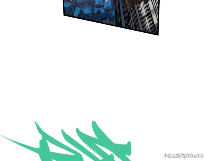 漫画《这一世我要当至尊》第297话 轻歌林地第24张图