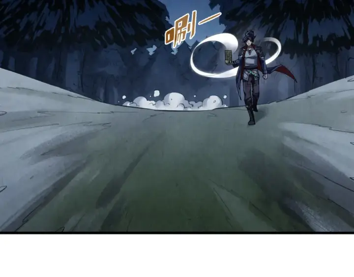 漫画《这一世我要当至尊》第297话 轻歌林地第35张图