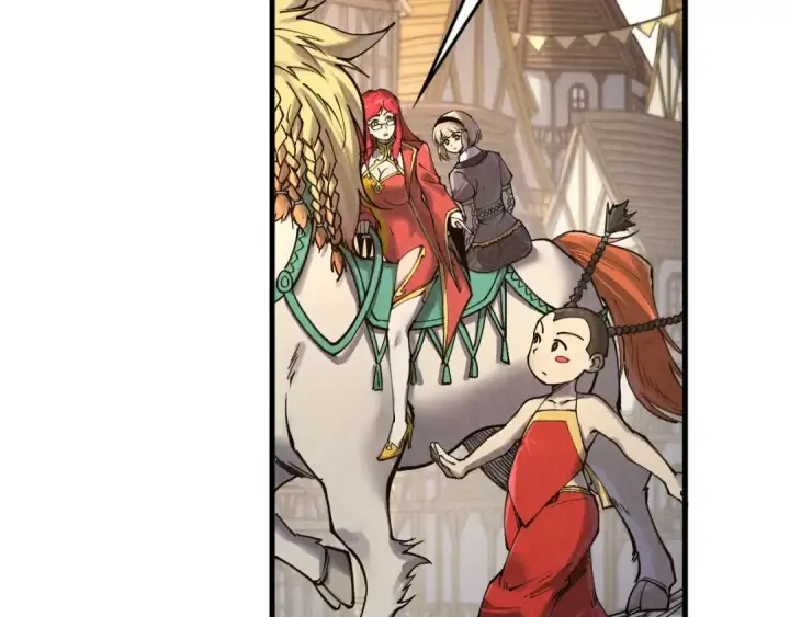 漫画《这一世我要当至尊》第297话 轻歌林地第73张图