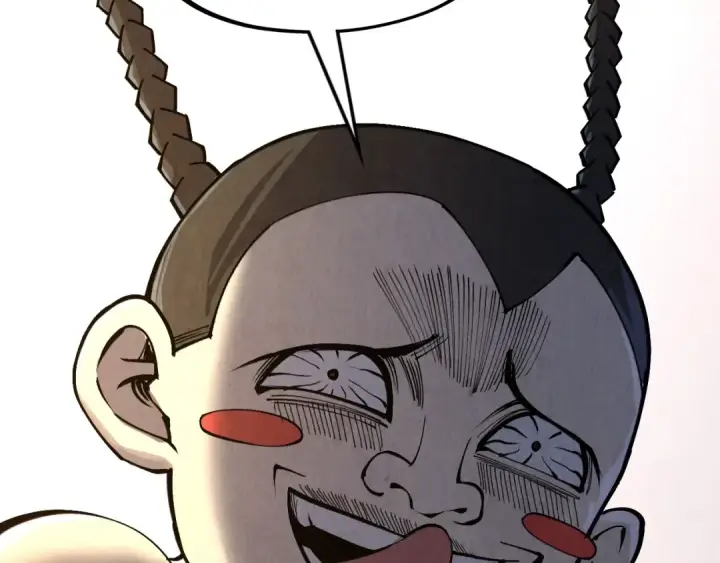 漫画《这一世我要当至尊》第297话 轻歌林地第75张图