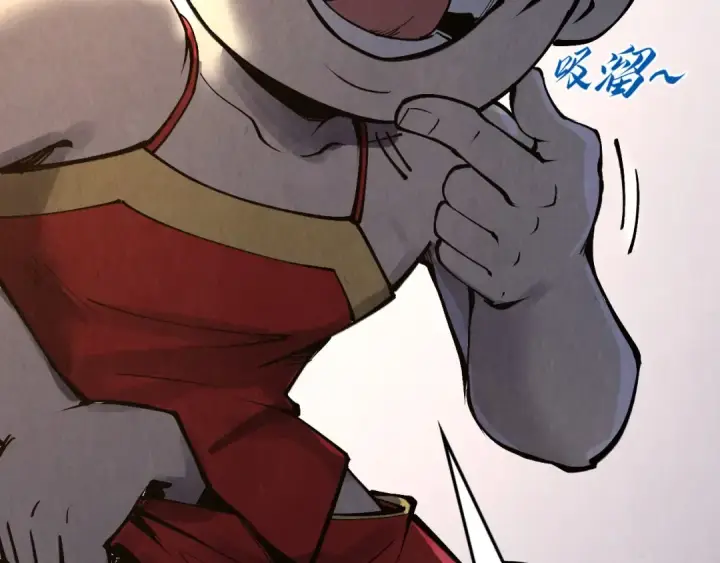 漫画《这一世我要当至尊》第297话 轻歌林地第76张图