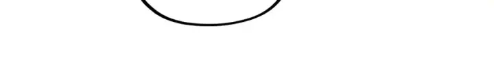漫画《这一世我要当至尊》第297话 轻歌林地第90张图