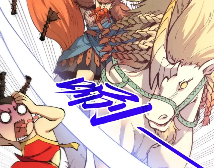 漫画《这一世我要当至尊》第297话 轻歌林地第93张图