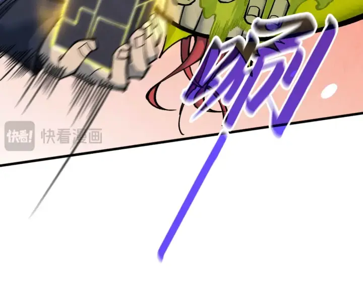 漫画《这一世我要当至尊》第298话 丁玲儿的瞬杀第108张图