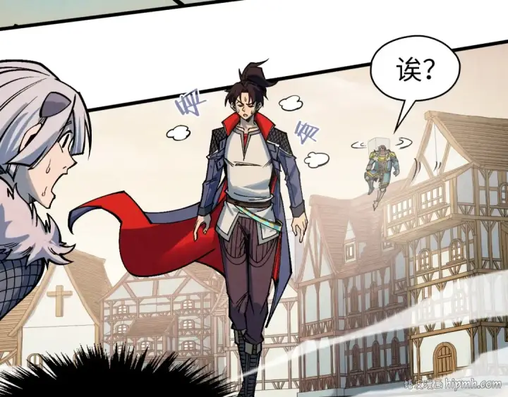 漫画《这一世我要当至尊》第298话 丁玲儿的瞬杀第112张图