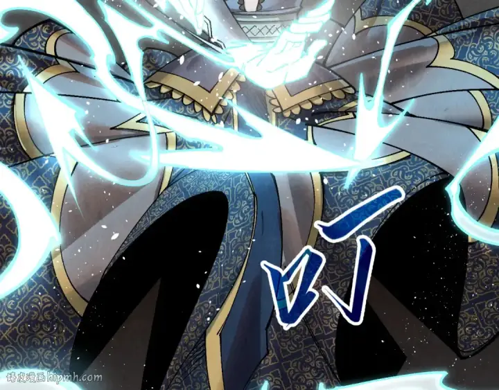 漫画《这一世我要当至尊》第298话 丁玲儿的瞬杀第40张图