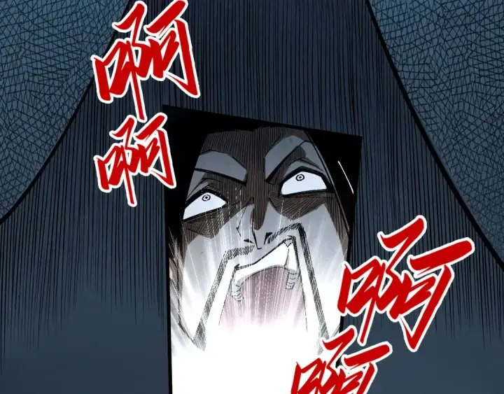 漫画《这一世我要当至尊》第298话 丁玲儿的瞬杀第57张图