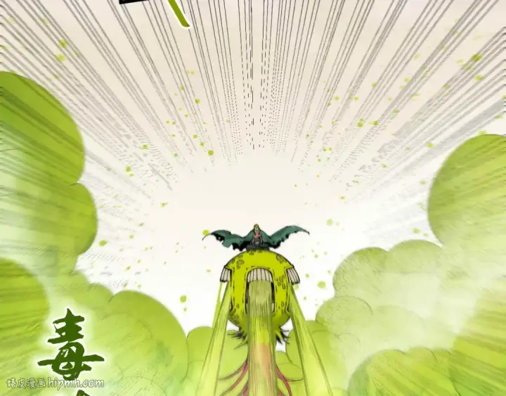 漫画《这一世我要当至尊》第298话 丁玲儿的瞬杀第80张图