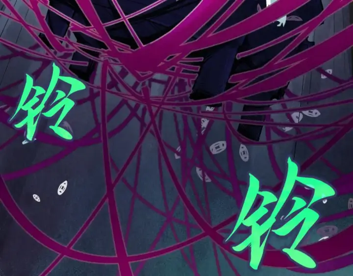漫画《这一世我要当至尊》第299话 安全抵达第34张图