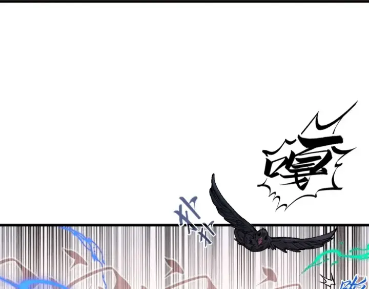 漫画《这一世我要当至尊》第300话 海北飞的试探第103张图