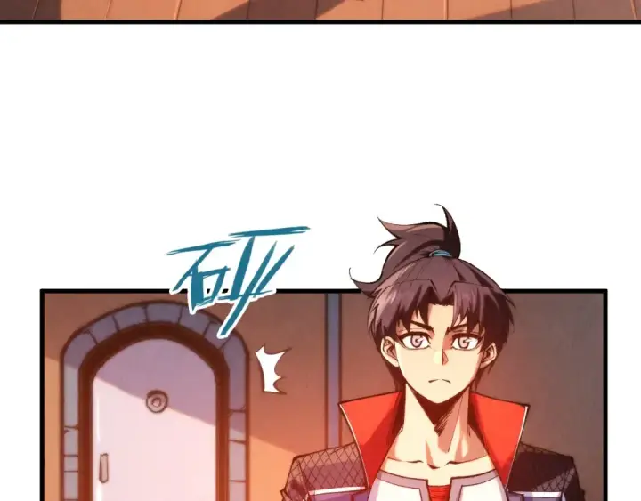漫画《这一世我要当至尊》第300话 海北飞的试探第11张图