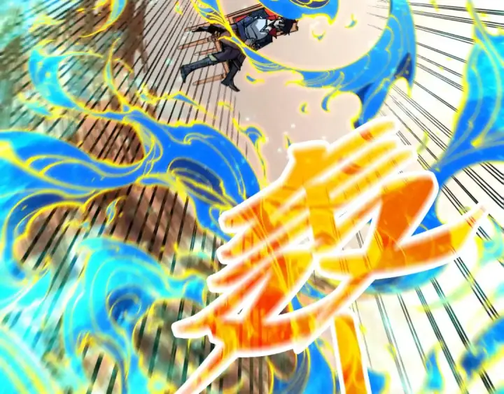 漫画《这一世我要当至尊》第300话 海北飞的试探第119张图