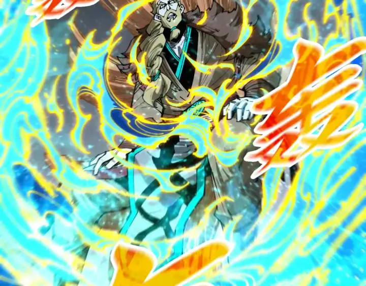 漫画《这一世我要当至尊》第300话 海北飞的试探第124张图