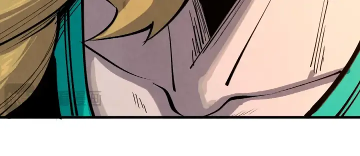 漫画《这一世我要当至尊》第300话 海北飞的试探第75张图