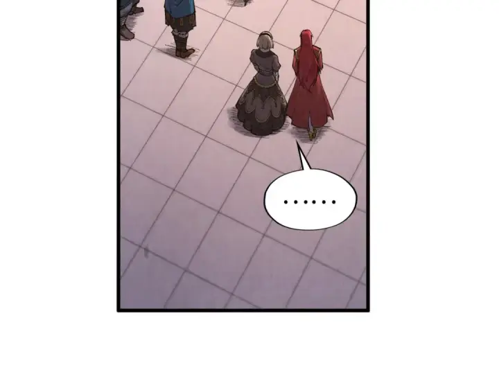 漫画《这一世我要当至尊》第301话 第八队第122张图