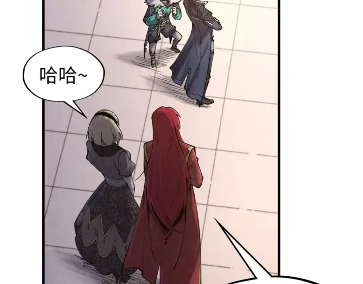 漫画《这一世我要当至尊》第301话 第八队第91张图