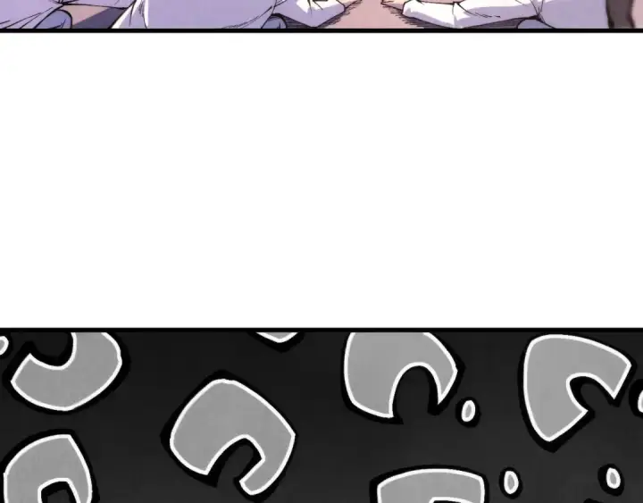 漫画《这一世我要当至尊》第302话 术神第130张图
