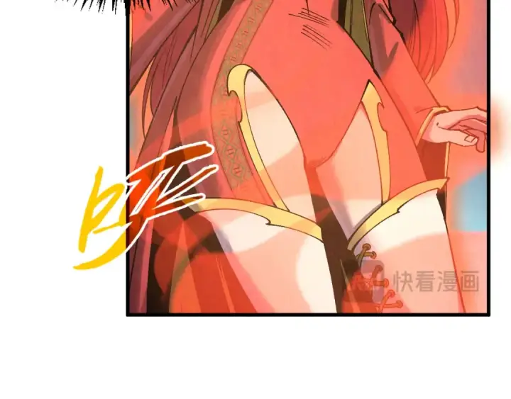 漫画《这一世我要当至尊》第303话 请大师收下我的膝盖第36张图