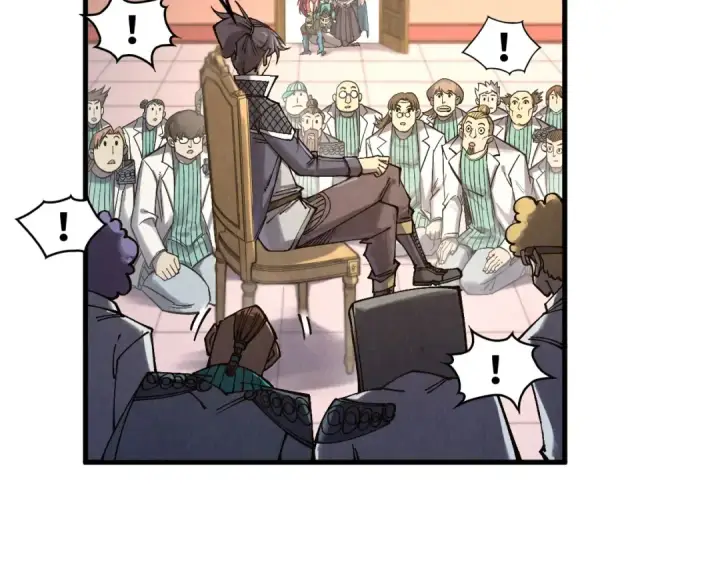 漫画《这一世我要当至尊》第303话 请大师收下我的膝盖第38张图