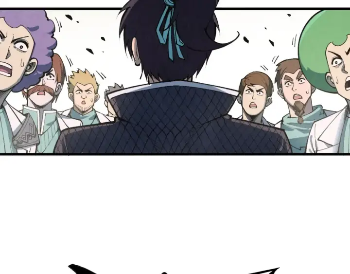 漫画《这一世我要当至尊》第303话 请大师收下我的膝盖第55张图