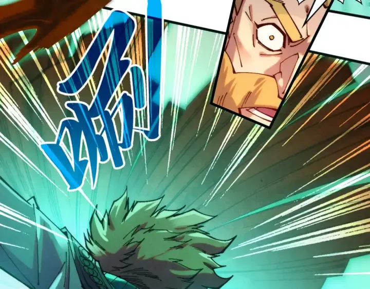漫画《这一世我要当至尊》第304话 差点酿出大祸第10张图