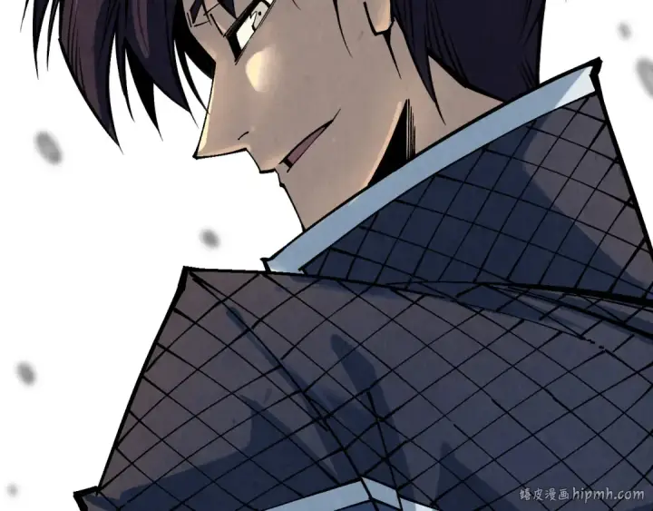 漫画《这一世我要当至尊》第304话 差点酿出大祸第120张图
