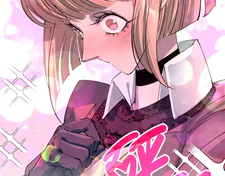 漫画《这一世我要当至尊》第304话 差点酿出大祸第126张图