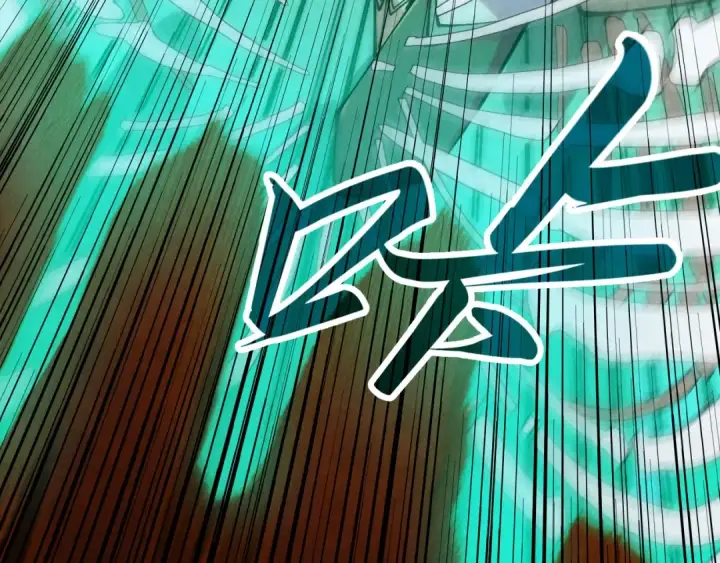 漫画《这一世我要当至尊》第304话 差点酿出大祸第15张图