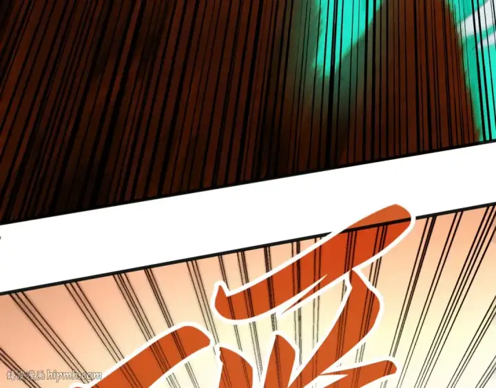 漫画《这一世我要当至尊》第304话 差点酿出大祸第16张图