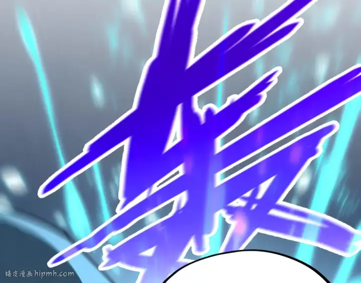 漫画《这一世我要当至尊》第304话 差点酿出大祸第96张图