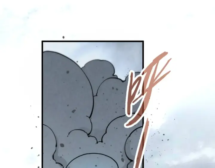 漫画《这一世我要当至尊》第305话 我的规矩便是规矩第132张图