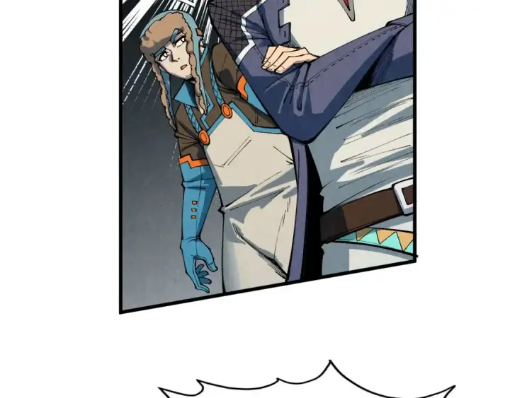 漫画《这一世我要当至尊》第305话 我的规矩便是规矩第18张图