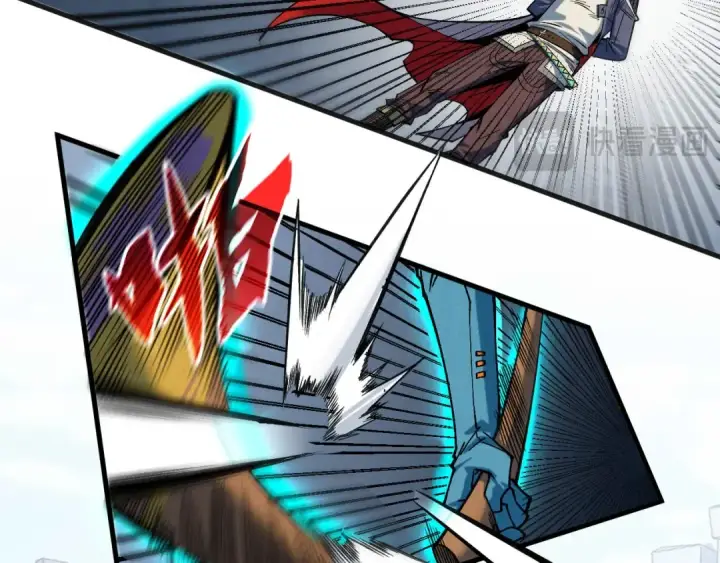 漫画《这一世我要当至尊》第305话 我的规矩便是规矩第47张图