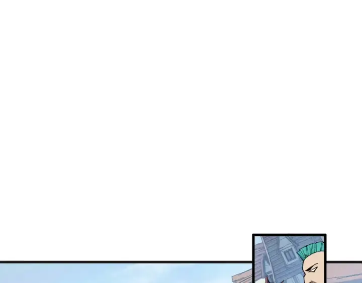漫画《这一世我要当至尊》第305话 我的规矩便是规矩第5张图