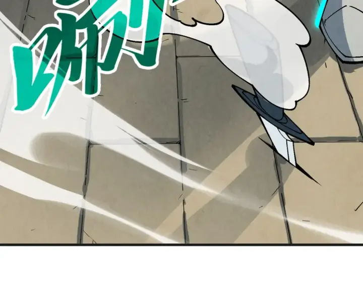 漫画《这一世我要当至尊》第305话 我的规矩便是规矩第51张图