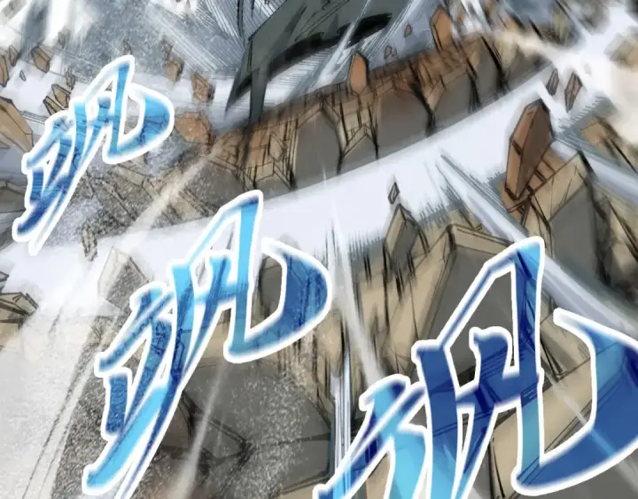 漫画《这一世我要当至尊》第305话 我的规矩便是规矩第55张图