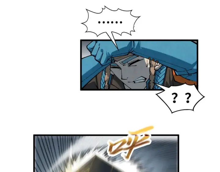 漫画《这一世我要当至尊》第305话 我的规矩便是规矩第78张图