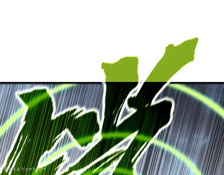 漫画《这一世我要当至尊》第305话 我的规矩便是规矩第88张图