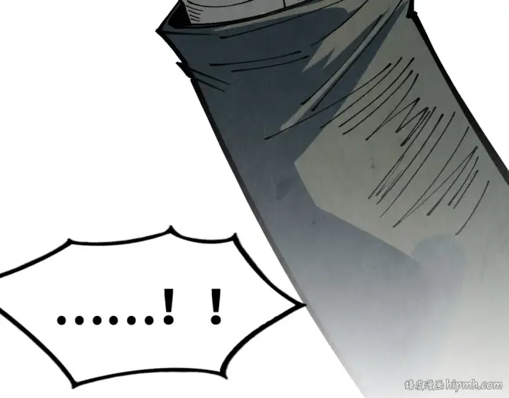 漫画《这一世我要当至尊》第305话 我的规矩便是规矩第96张图