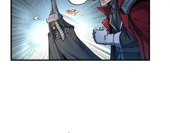 漫画《这一世我要当至尊》第306话 洛云裳的异像第125张图