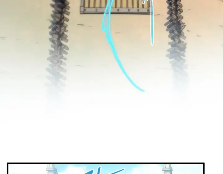 漫画《这一世我要当至尊》第306话 洛云裳的异像第21张图