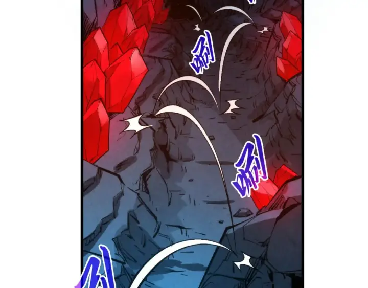 漫画《这一世我要当至尊》第307话 祭祀大阵第130张图