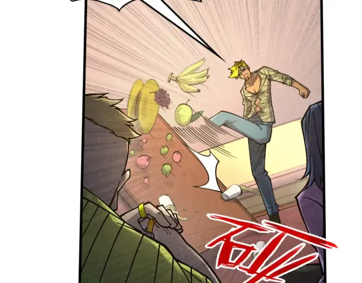 漫画《这一世我要当至尊》第307话 祭祀大阵第27张图