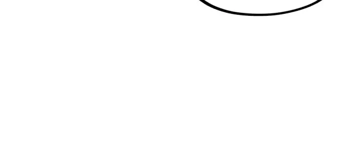 漫画《这一世我要当至尊》第307话 祭祀大阵第36张图