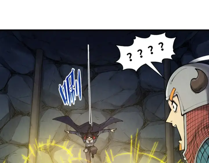 漫画《这一世我要当至尊》第307话 祭祀大阵第54张图