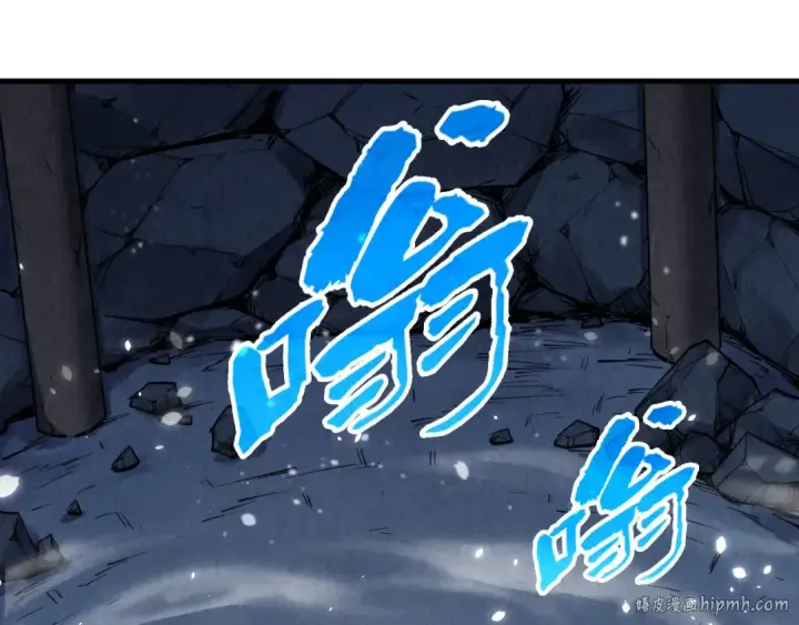 漫画《这一世我要当至尊》第307话 祭祀大阵第56张图